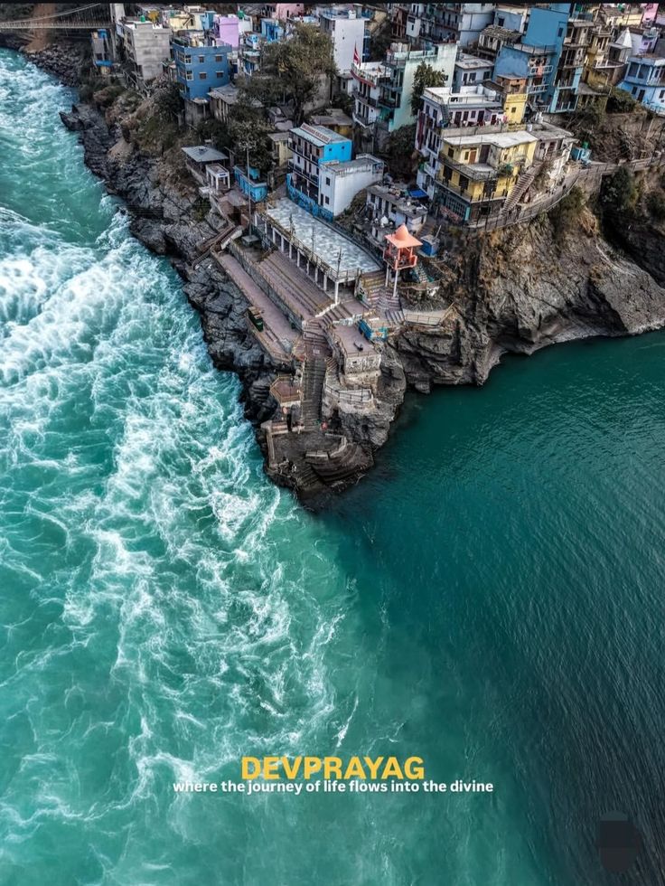 Why DevPrayag Sangam is so important in Hinduism ?
