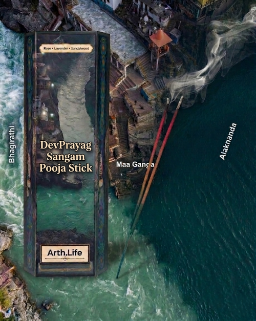 DevPrayag Sangam 3 in 1 Pooja Incense Stick